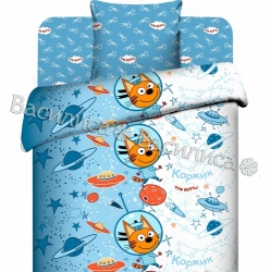 Комплект детского постельного белья"Коржик в космосе"