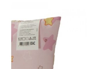 Подушка детская "Дрема" 40*60 бязь розовая