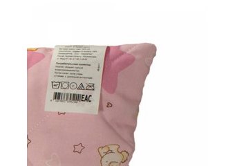 Подушка детская "Дрема" 40*60 стеганый чехол бязь розовая